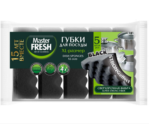 Мaster Fresh Губка для посуды XL Strong effect Black 5шт