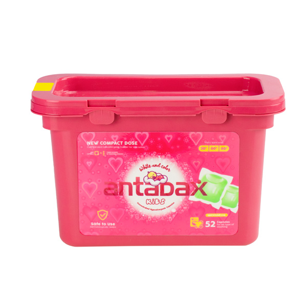 ANTABAX капсулы для стирки детские розовые 52капсулы