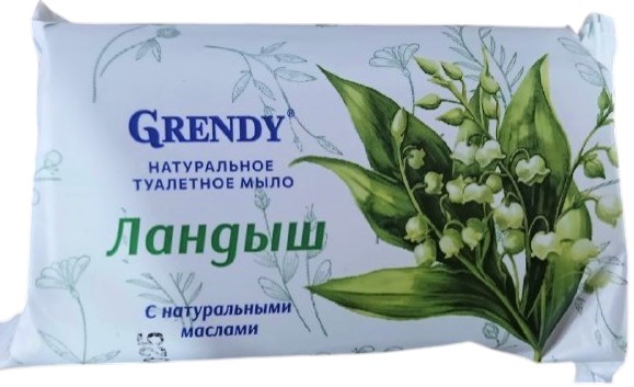 Гренди т/мыло Ландыш 90гр