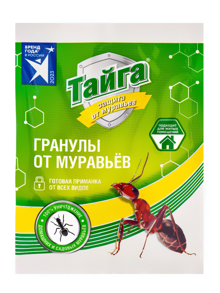 Тайга гранулы для муравьев 10гр