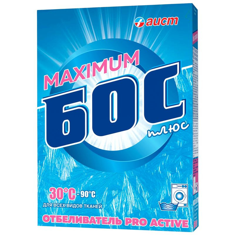 Бос Максимум 500гр. отбеливатель