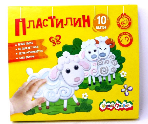 Каляка-маляка пластиллин 10цв. со стеком  карт.коробка 