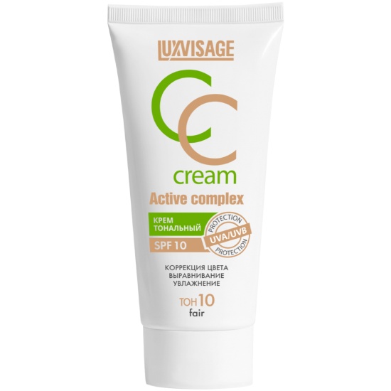 Luxvisage CC cream Active Complex тональный крем №10