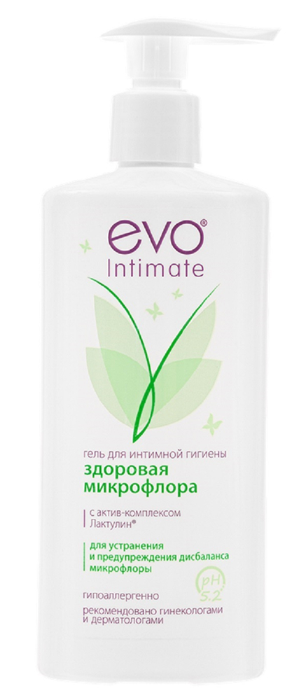 Evo intimate гель для интимной гигиены здоровая микрофлора 250мл.