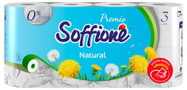 Туалет.бумага.Soffione Premio Одуванчики 3сл.8рулонов