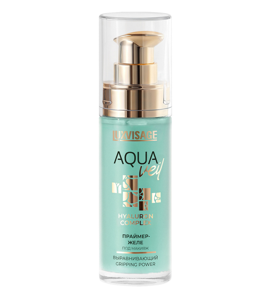 Luxvisage Aqua Hyaluron complex праймер под макиж  выравнивающий 30гр.
