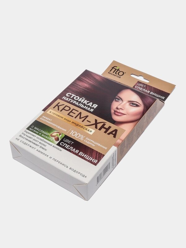Fito cosmetic крем-хна в готовом виде Спелая вишня