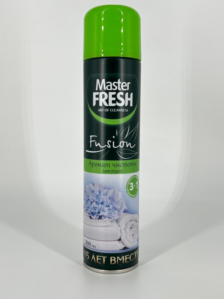 Мaster fresh Освежитель возд. Аромат Чистоты 300мл