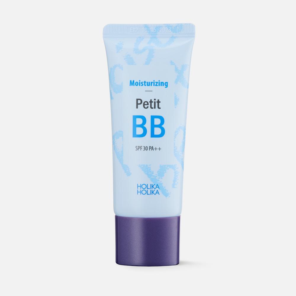 Holika Holika ВВ крем увлажнение 30мл. с SPF 30