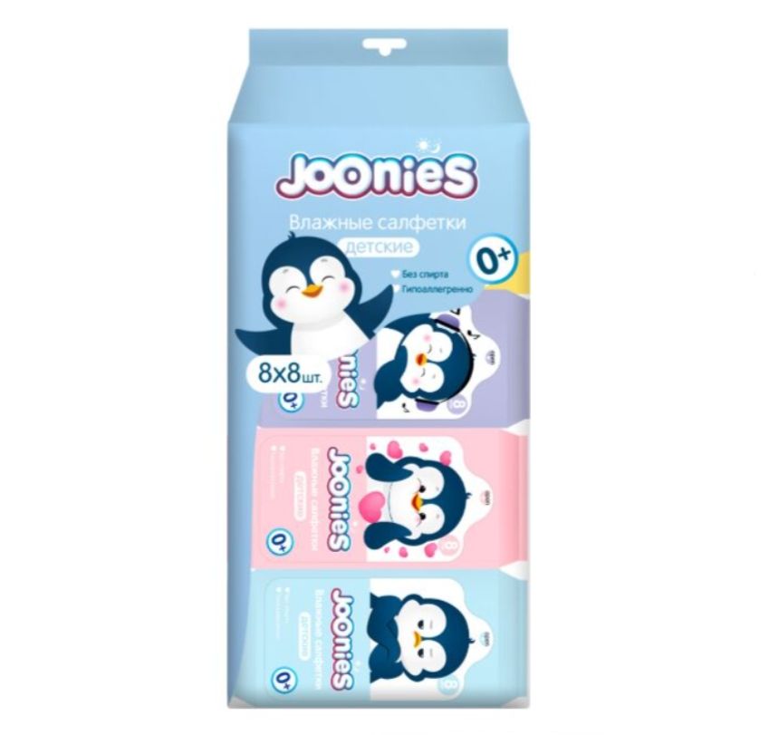 Joonies Салфетки влажные мини детские 8шт.